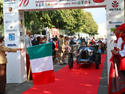 Trofeo Aido 2014