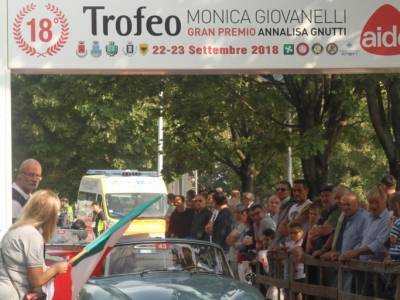 TROFEO AIDO 2018