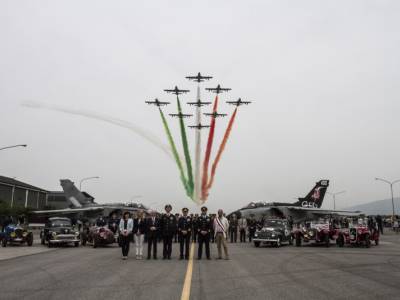 Trofeo Diavoli Rossi 2015